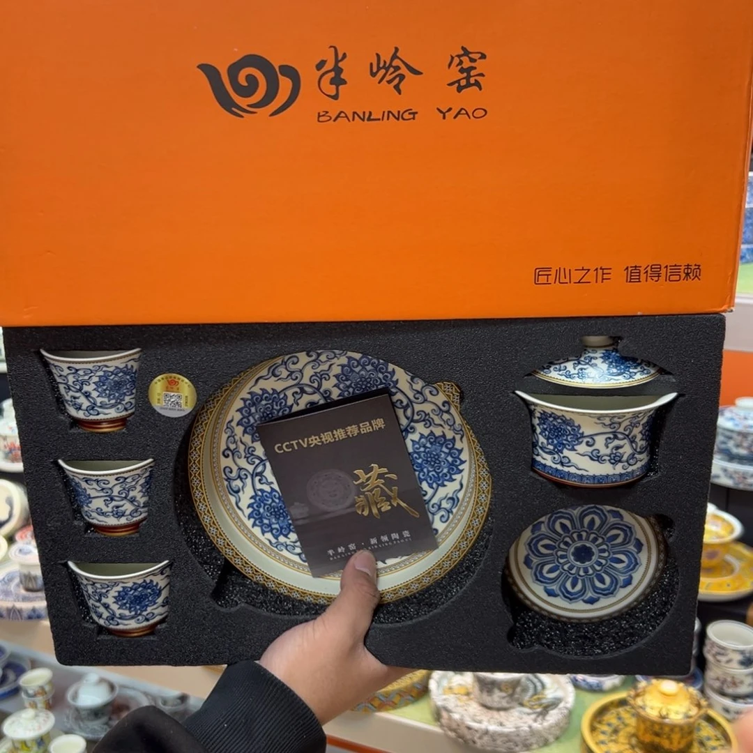 健健康康平平安安