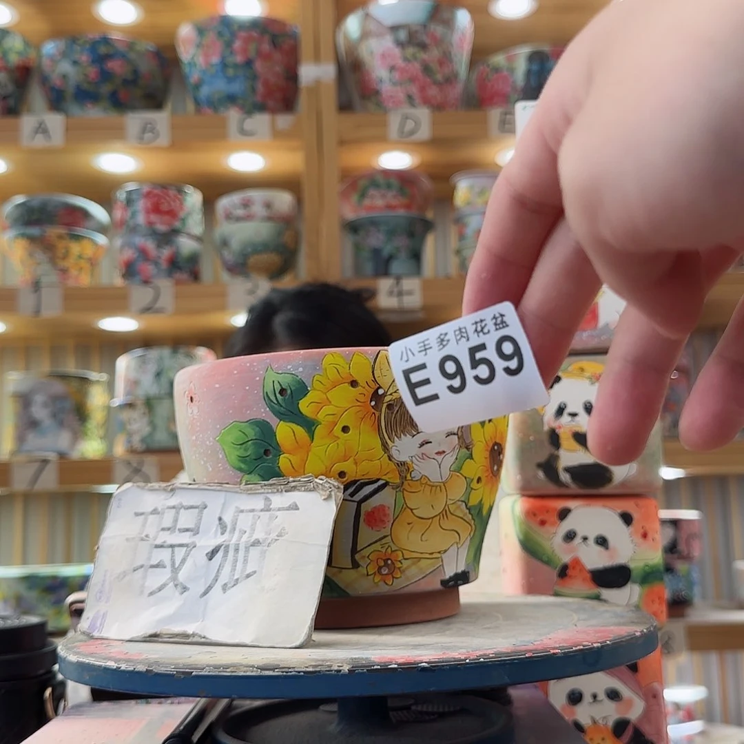 瓷片微瑕微瑕微瑕微瑕