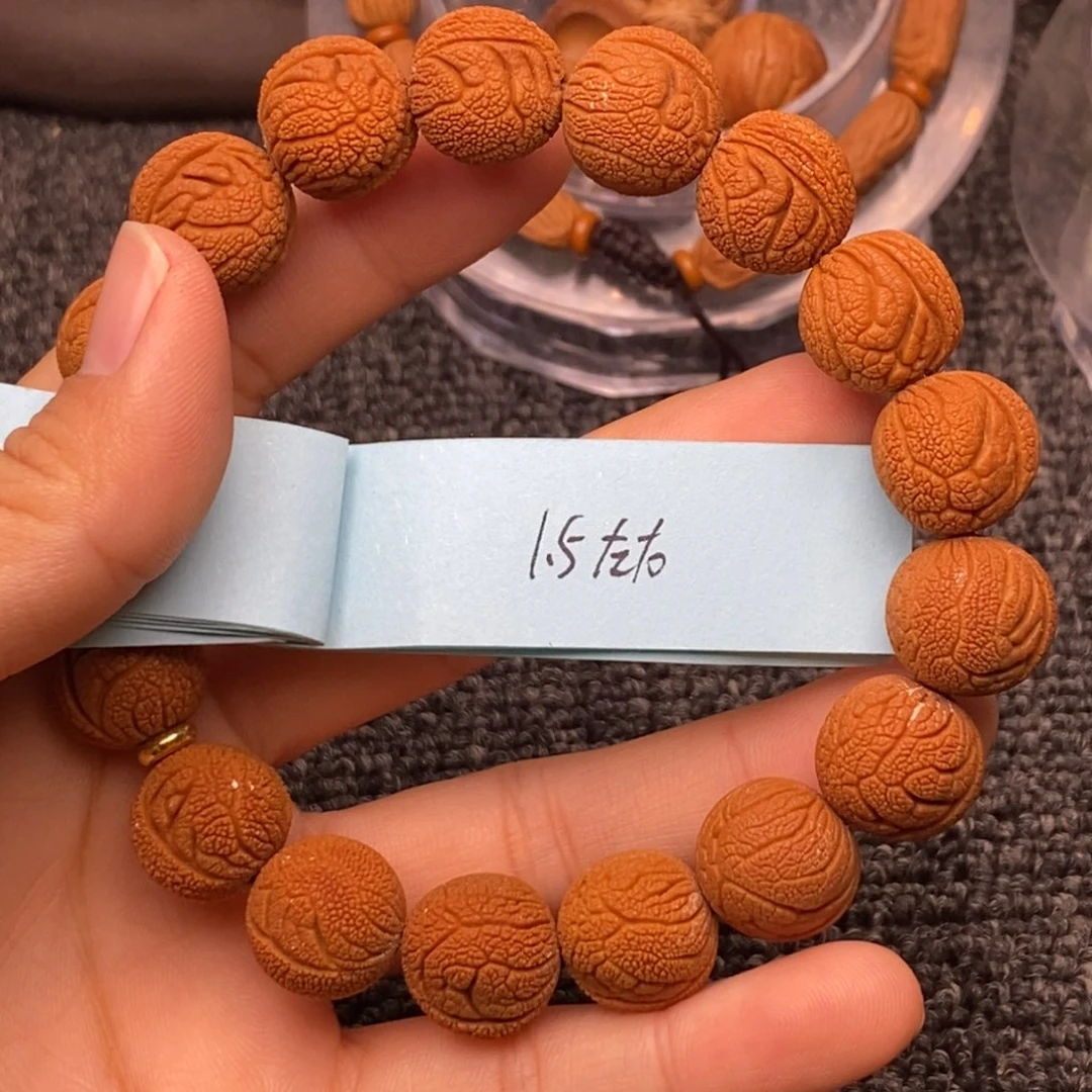 秦岭山脉龙纹桃核。17