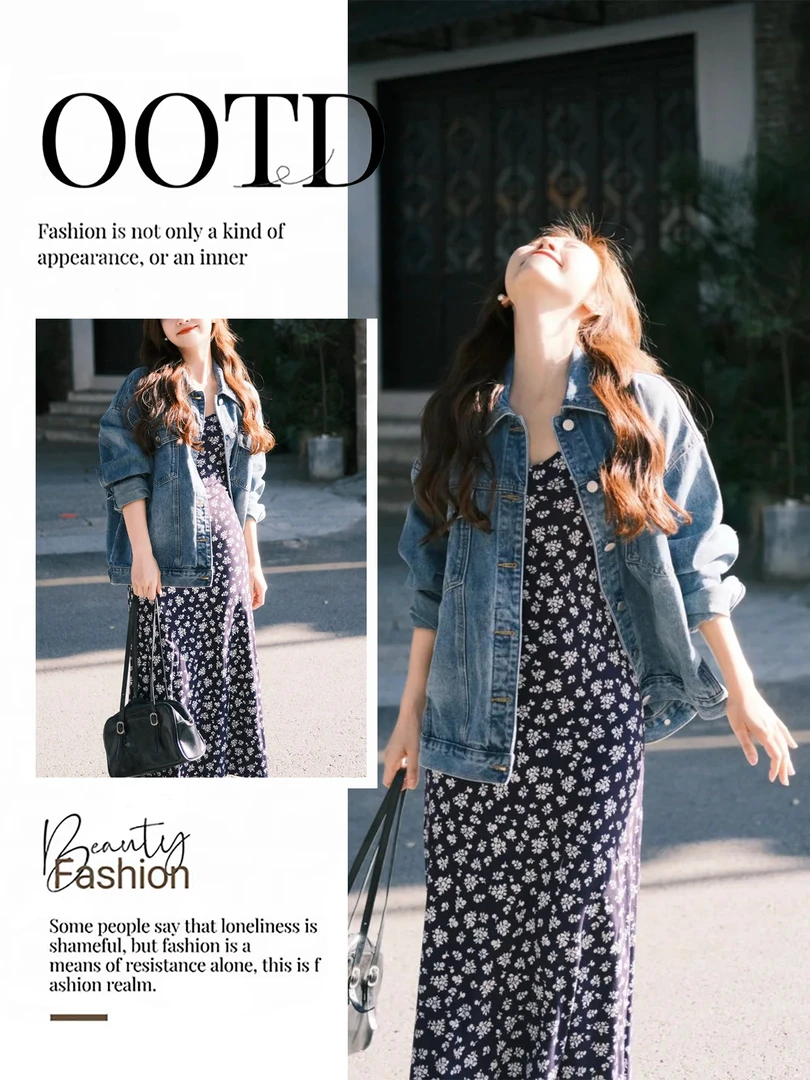 早春穿搭套装2025法式复古牛仔夹克外套内搭碎花吊带连衣裙