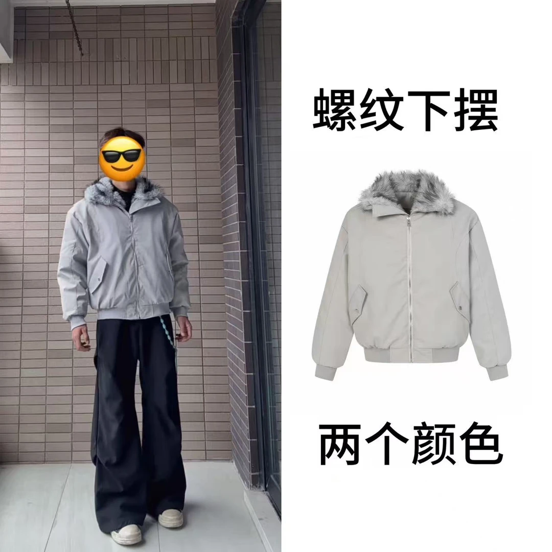 FEIYU厚款保暖落肩袖螺纹下摆棉服棉衣百搭男款秋冬短款