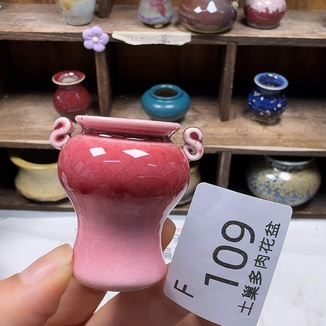 罐伦***耐陶瓷艺术品设计与制作