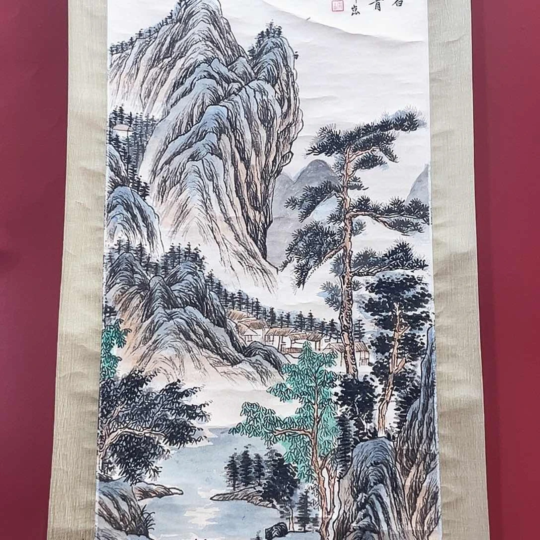 其*隔空相望是我们共同努力奋斗的目标