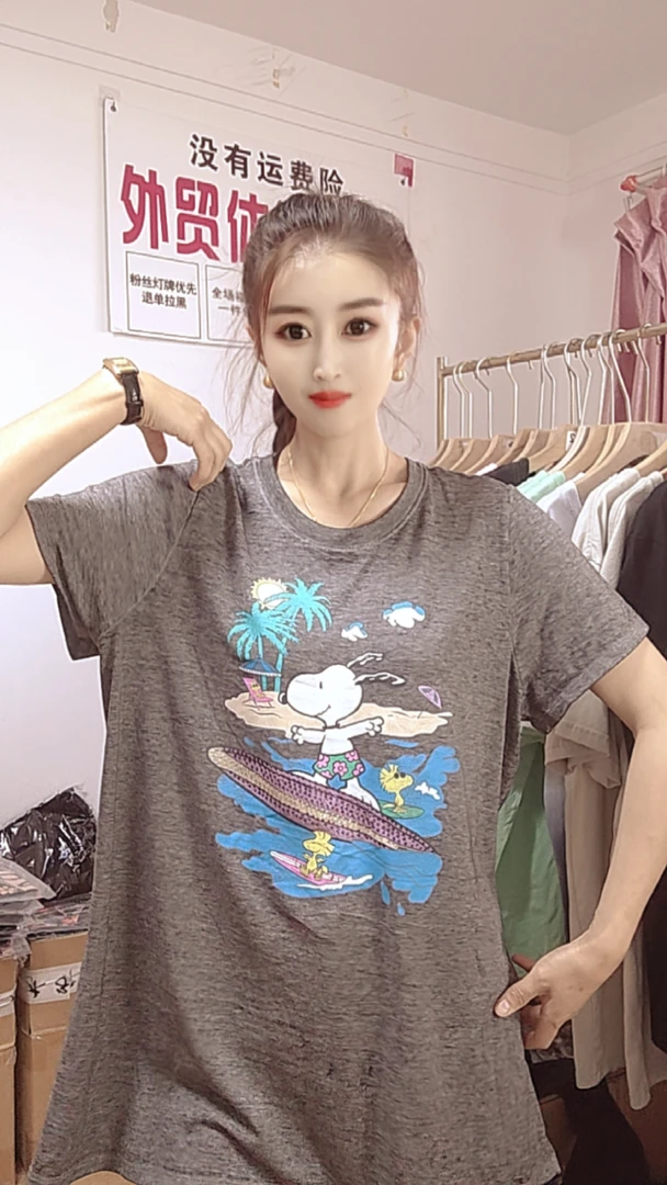 加肥加大外贸T恤028