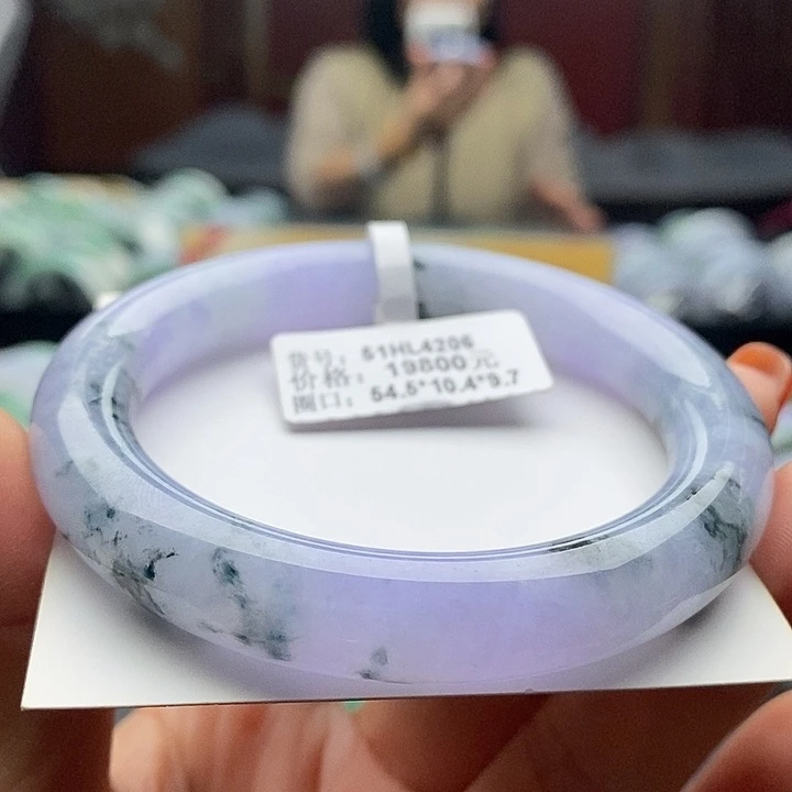 未镶嵌手镯翡翠54+圆条6