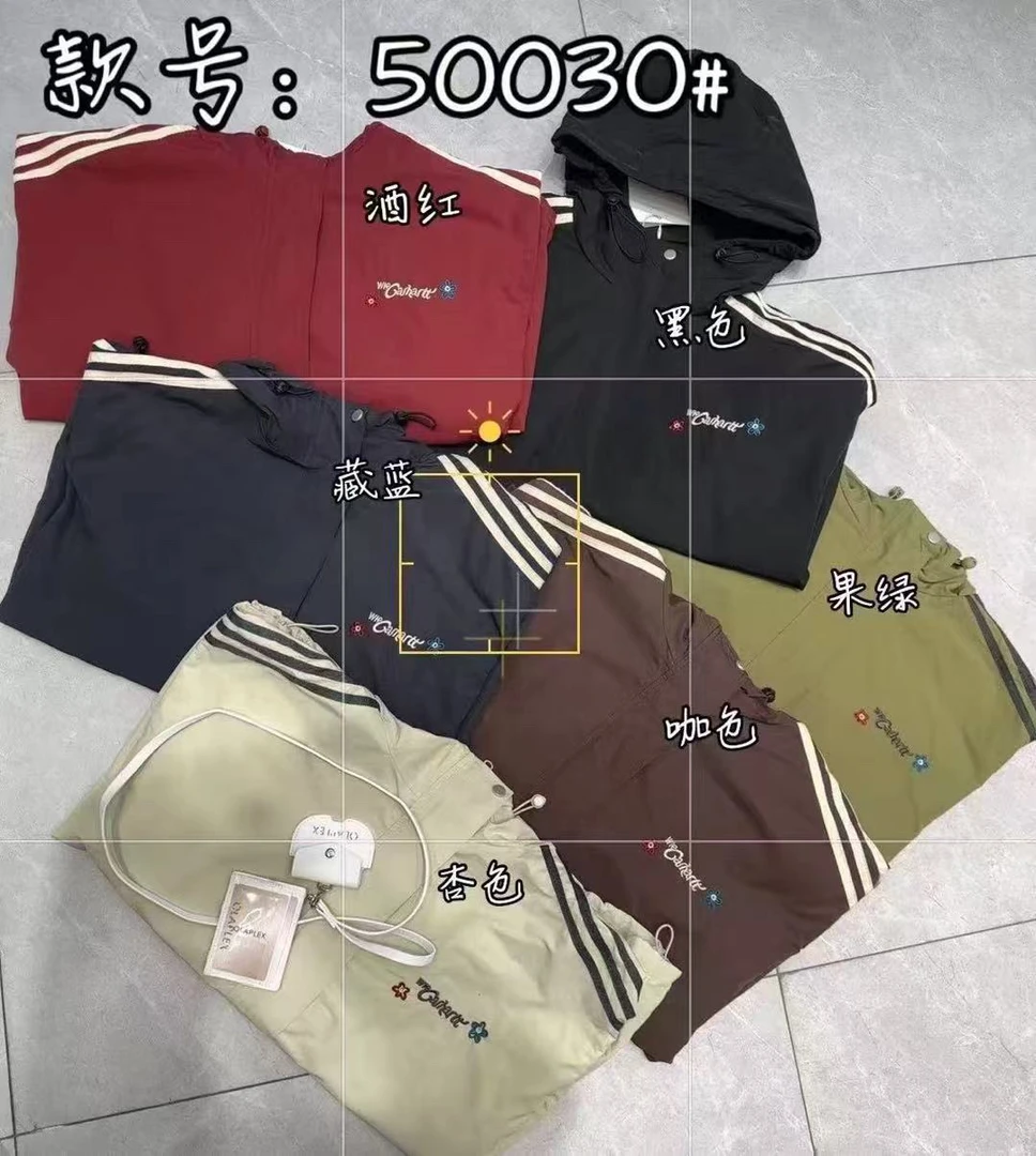 娜样美家 精选带帽宽松大九家杠条刺绣小花冲锋衣外套50030