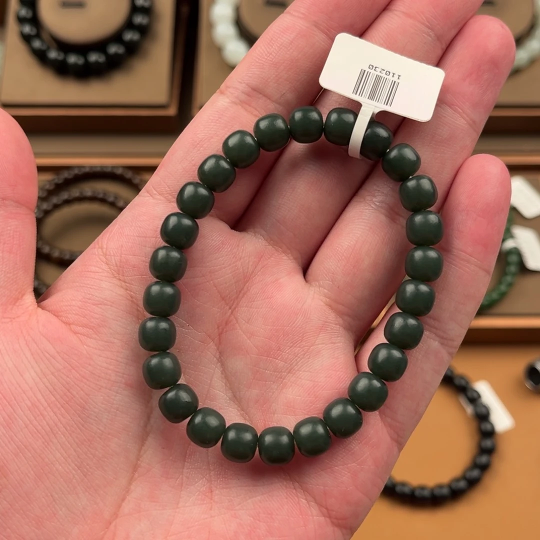 手链未镶嵌和田玉