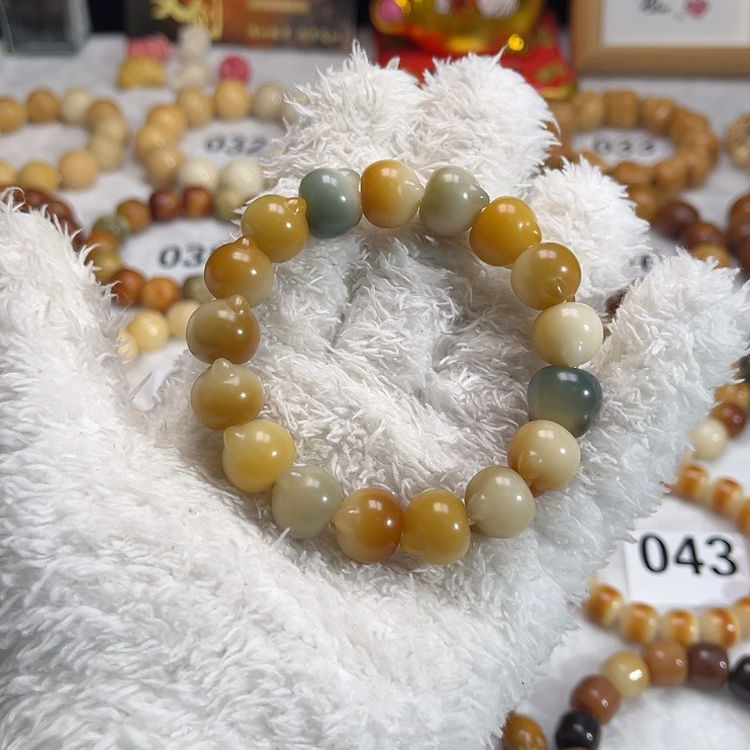 菩提根/象牙果吊坠猫头卡15