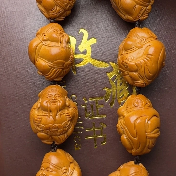 橄榄核手串/手链八方财神