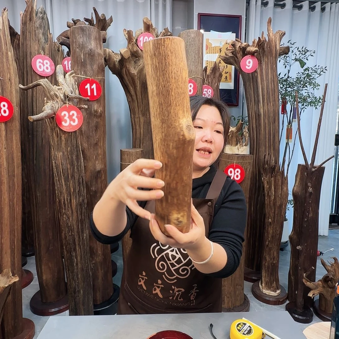 沉香沉香枕沉香原料 七天无理由