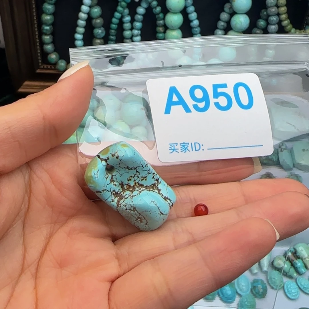 绿松石未镶嵌配饰叫***来