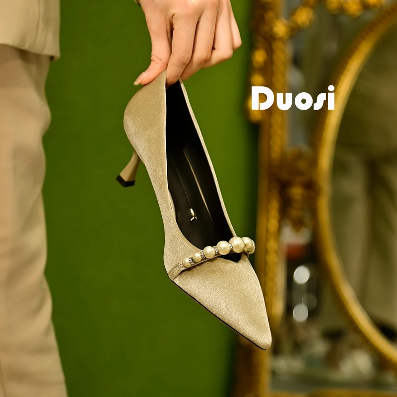 【DUOSI】6cm水钻珍珠细跟小高跟鞋女气质宴会鞋尖头单鞋SMA26U632