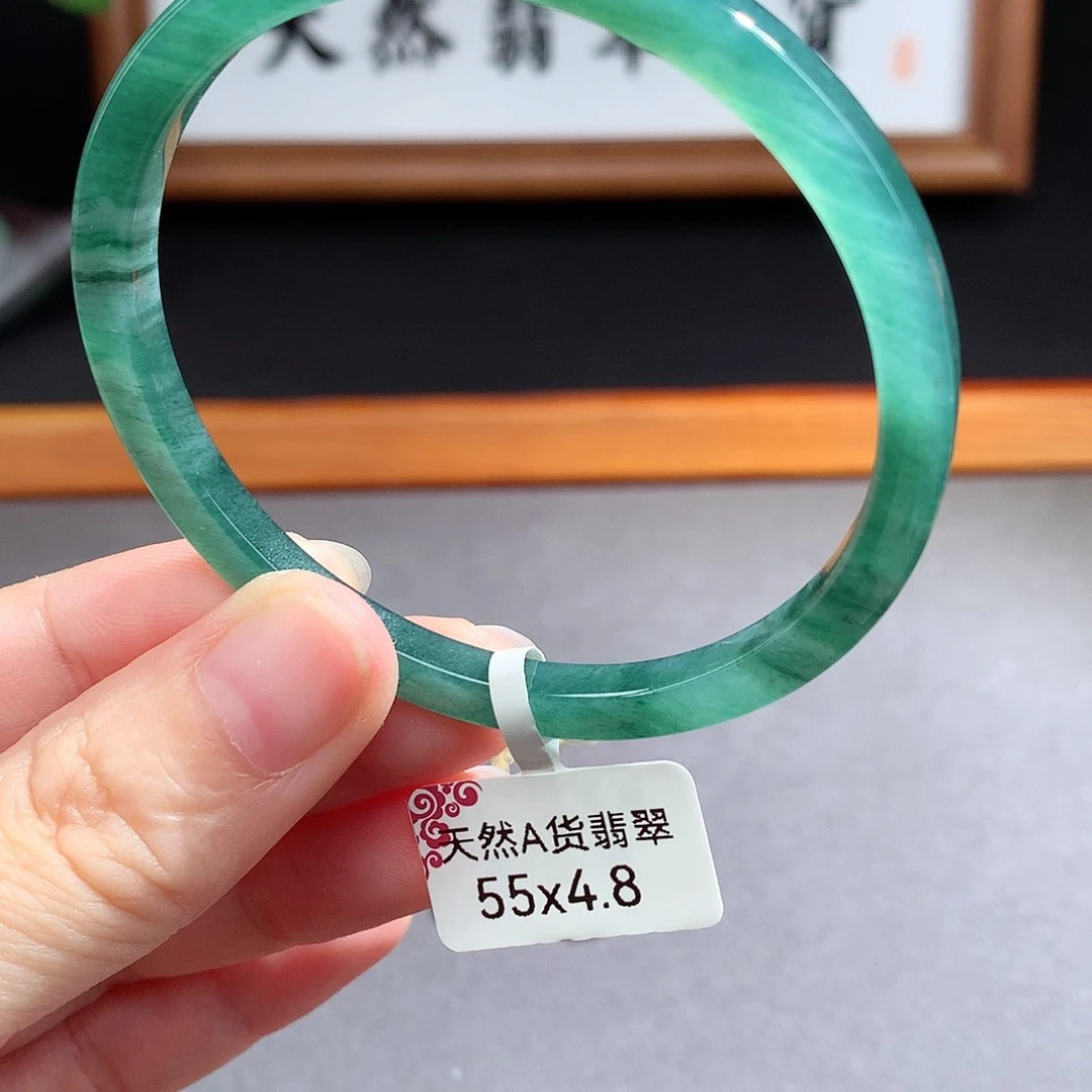 翡翠手镯（圆镯）未镶嵌