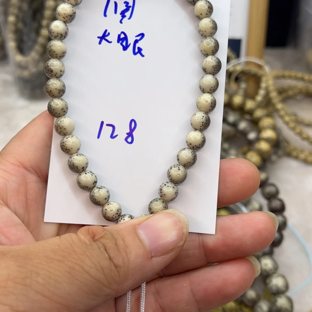 星月菩提手串星月