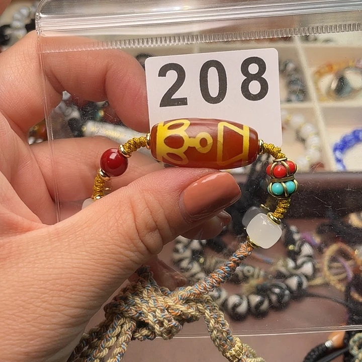 玛瑙/玉髓未镶嵌手链