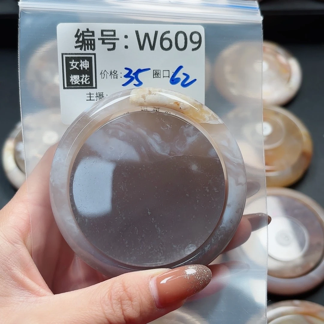 石英质玉手镯合金初*