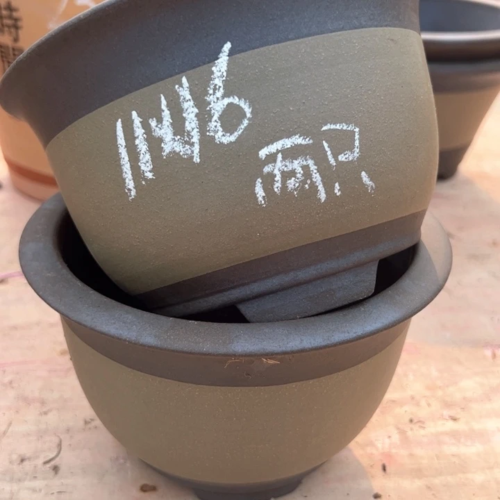 红陶紫砂碗盆口16