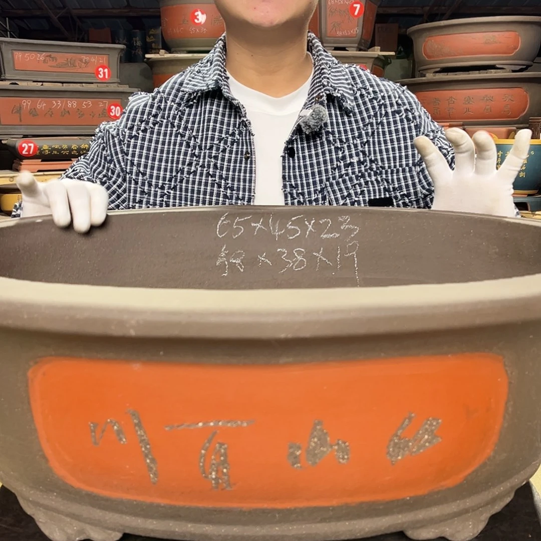 其他紫砂工厂直发