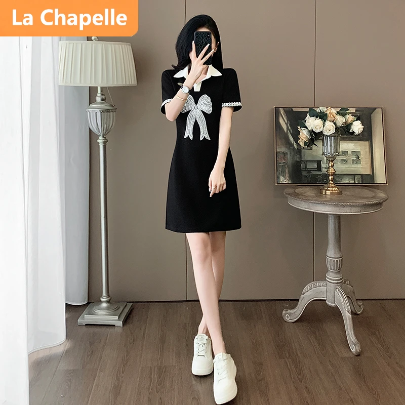 拉夏贝尔今年流行休闲时尚连衣裙女夏季宽松减龄中长款刺绣打底裙