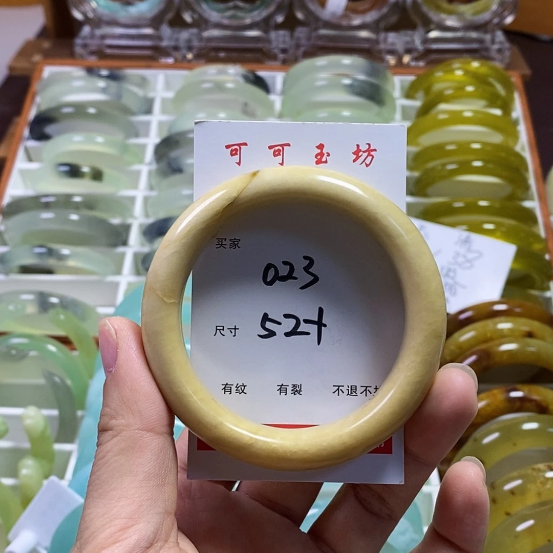 【闪购商品】蛇纹石玉手镯未镶嵌