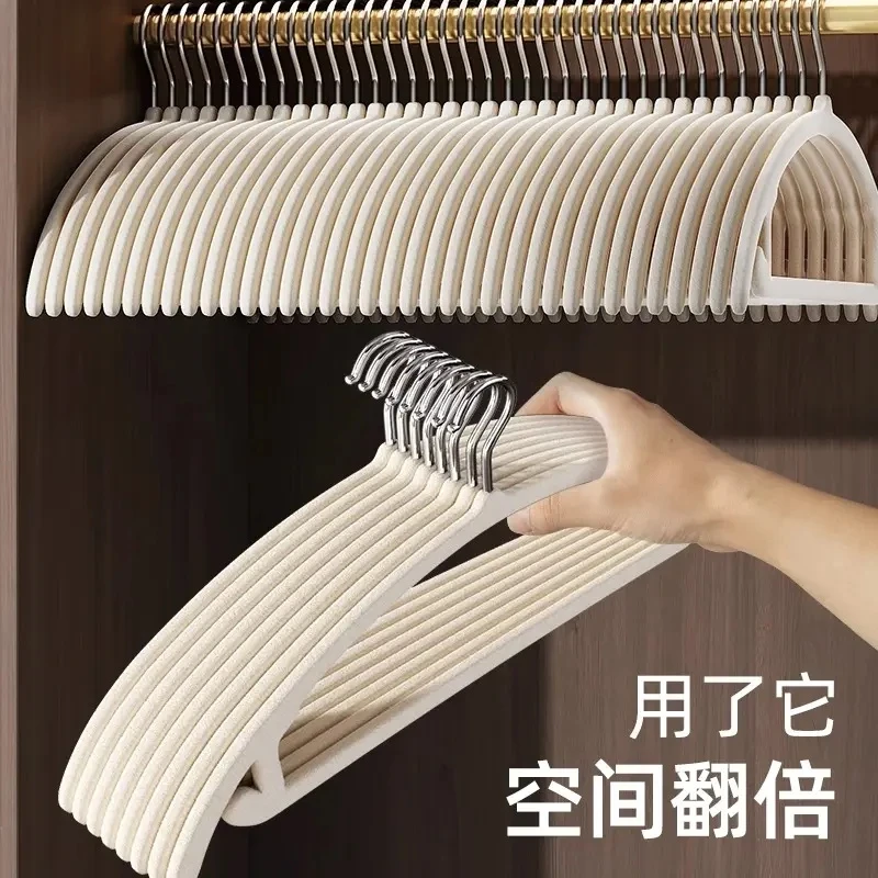 包邮【20只】植绒衣架家用挂衣无痕衣柜收纳衣服防滑防肩角挂架衣撑