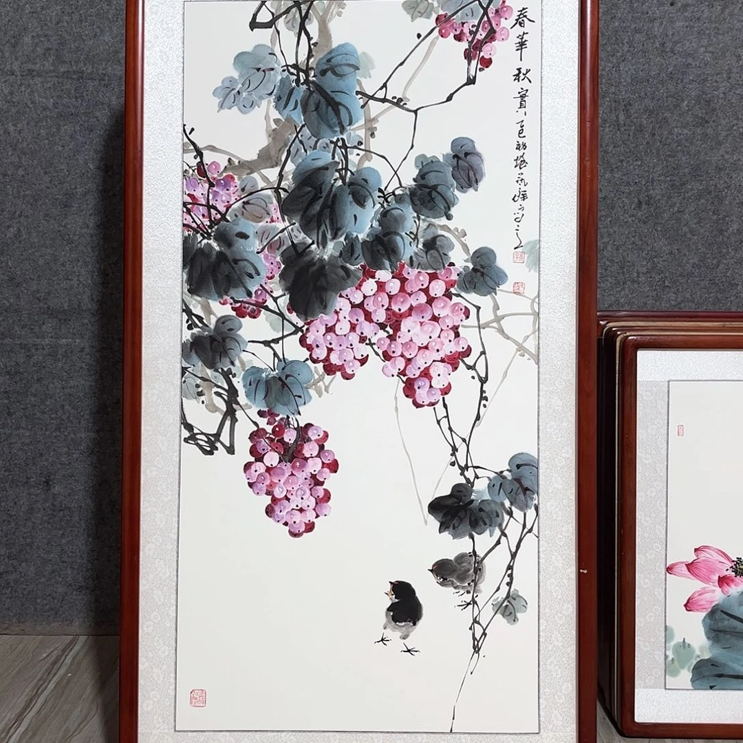 国画书画作品带框63×123
