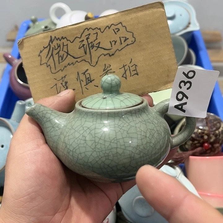 茶具默认微瑕瓷器、茶具、壶、摆件，介意勿拍