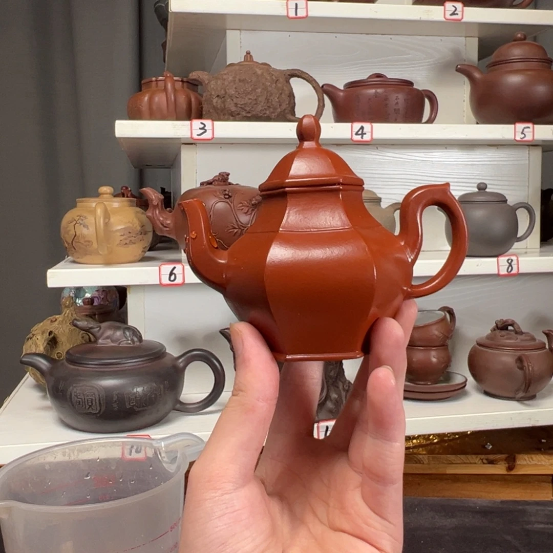 茶壶紫砂原矿紫砂