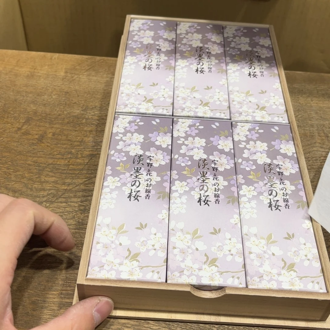 一***会茶茶茶茶茶茶茶茶茶