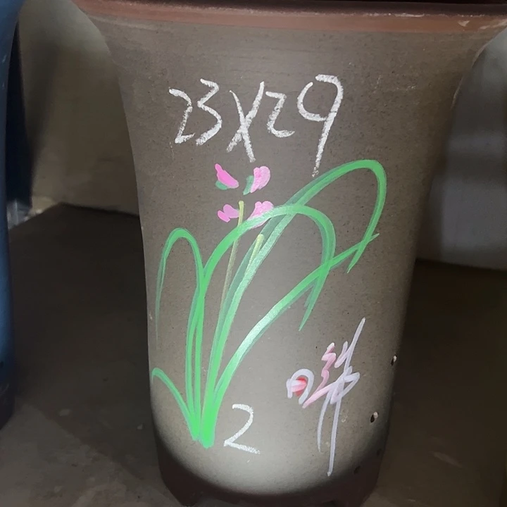 试试再说这种事