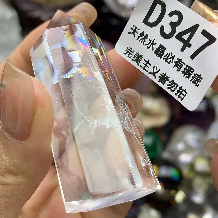 摆件未镶嵌水晶摆件