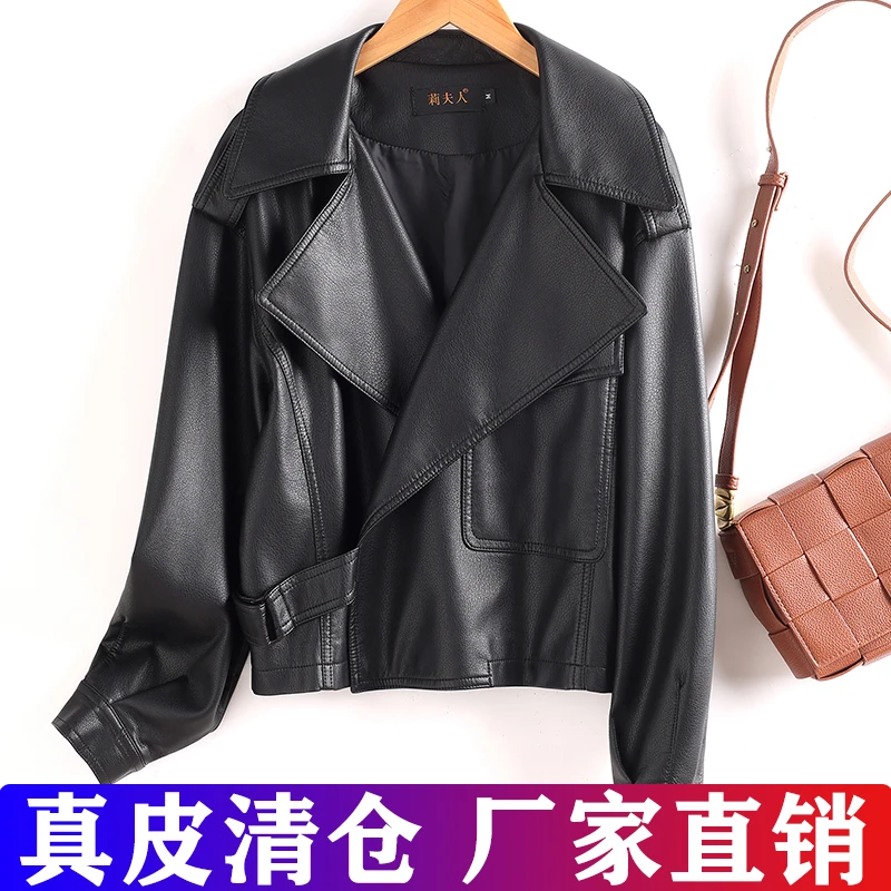 海宁真皮绵羊皮皮衣外套女2025秋冬新款宽松休闲机车时尚皮夹克潮