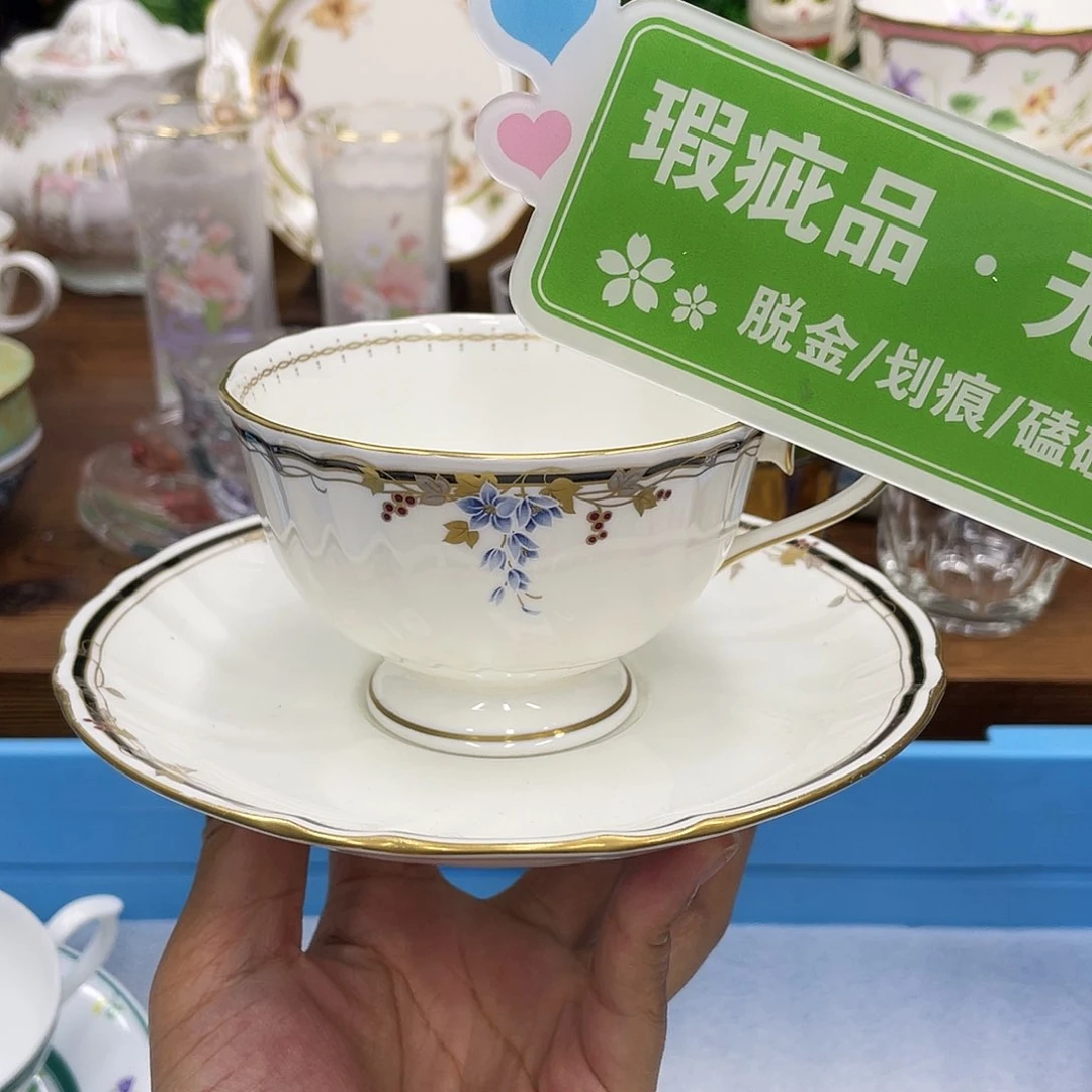 鹿屋家的美丽咖啡杯