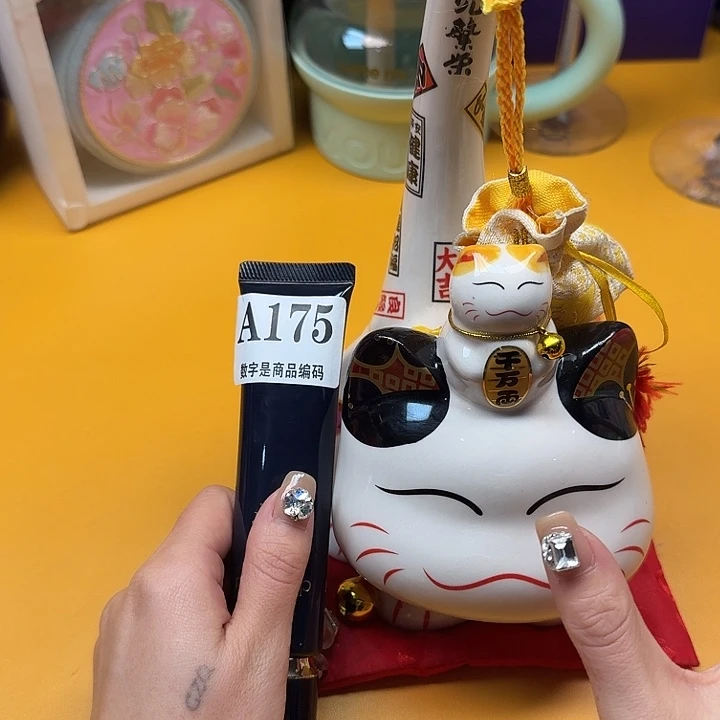 瓷片瓷片啦啦啦啦啦啦啦