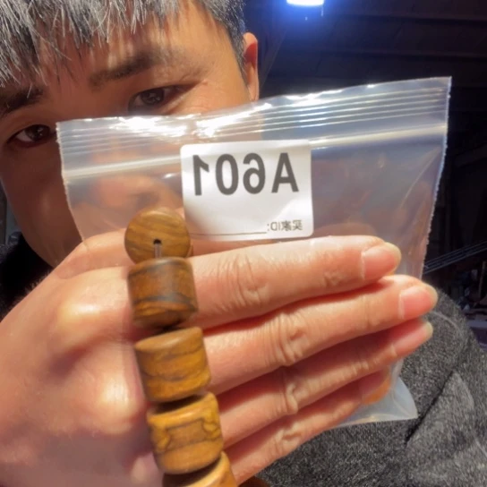 黑酸枝木类曾**牛缅甸黄花梨601