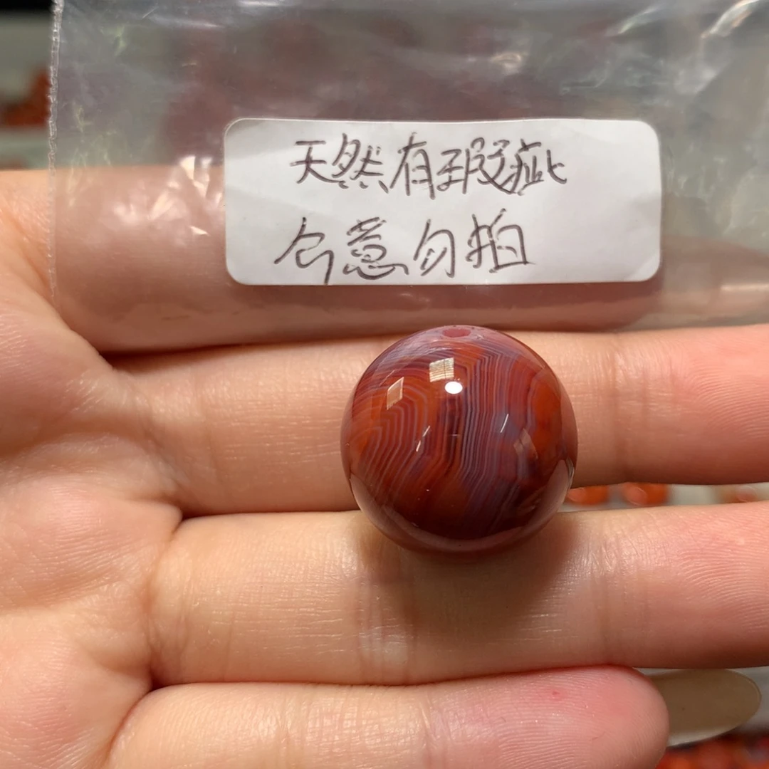 【闪购商品】南红玛瑙圆珠19+未镶嵌