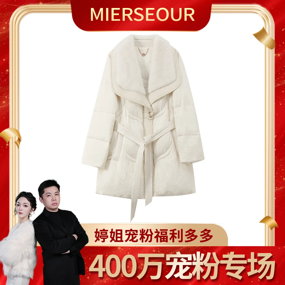 冬季新款优雅貂毛翻领鹅绒羽绒服1197