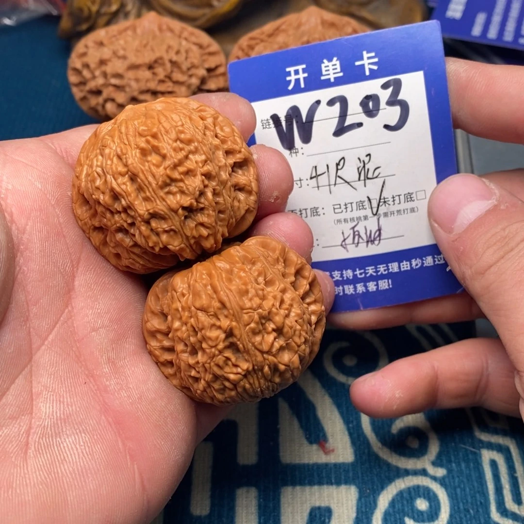 把件文玩核桃文玩