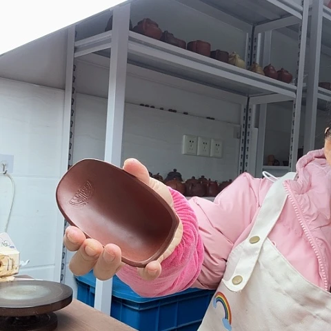 紫砂知足常乐茶则