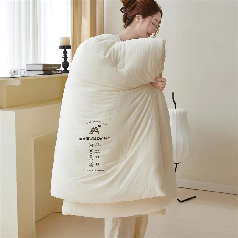 a类母婴级被子秋冬被被褥棉被大豆被被芯冬天冬被冬季加厚款保暖