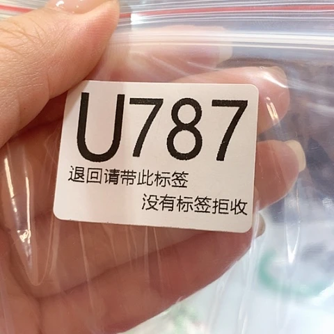 大叶紫檀（黑酸枝木类）787