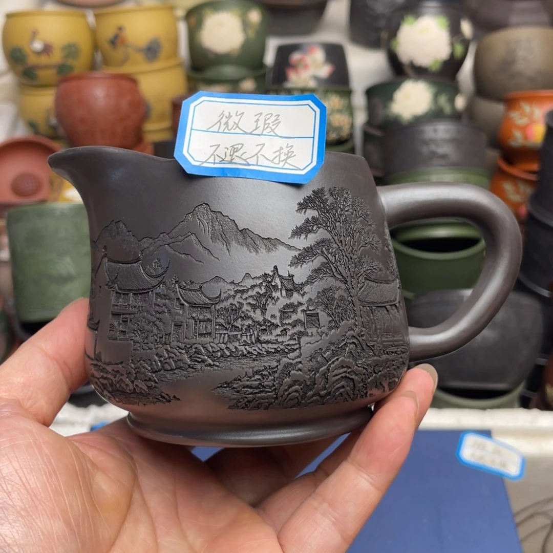 瑕疵处理 不退不换