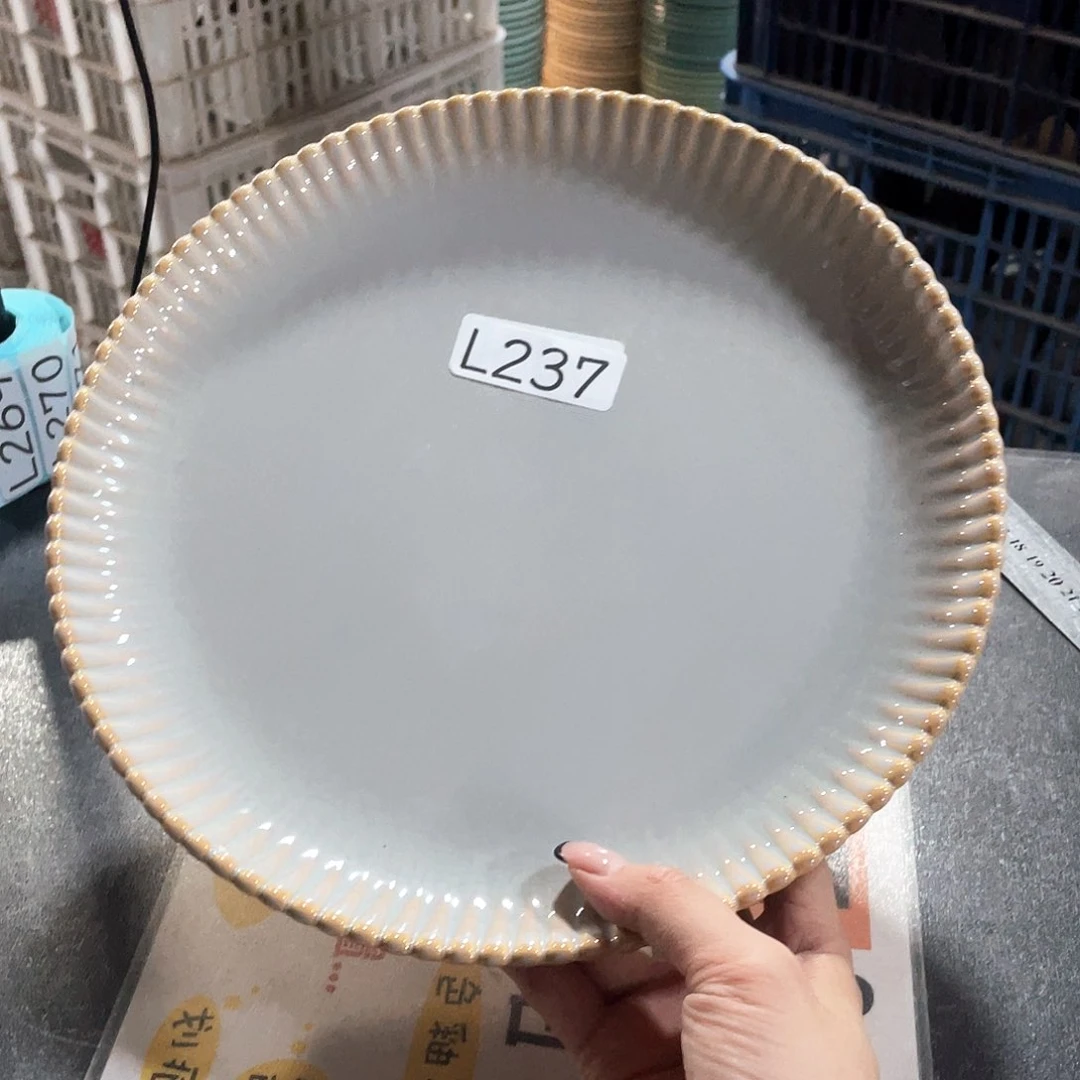 碗237。          两个