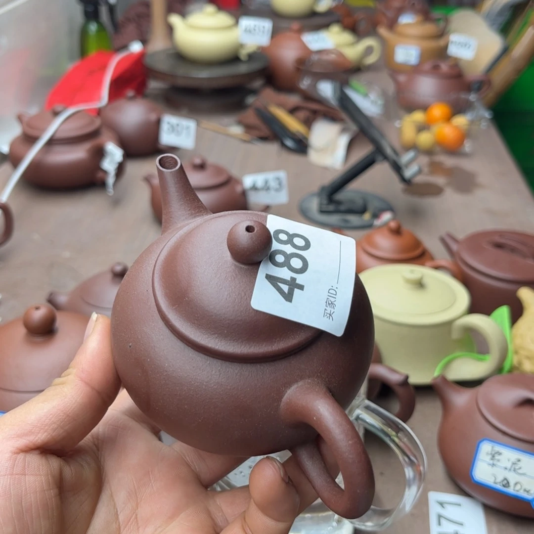 紫砂茶壶底槽青水平210左右瑕疵