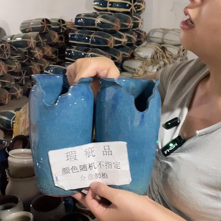 瑕疵颜色随机11/20两个