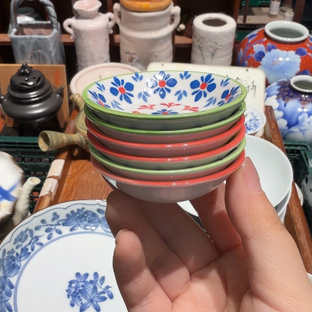 瓷片五十包邮 非全新