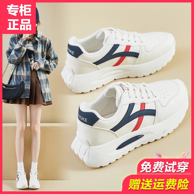 轻便阿甘鞋女2025春季新款厚底增高学生老爹鞋运动防滑休闲鞋F25