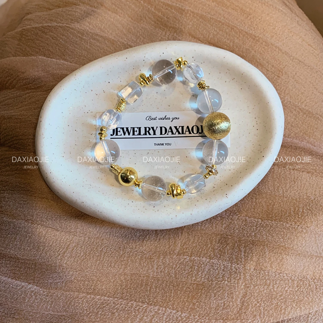 水晶手链 【043】ins高级感老钱风 限定款手工设计手链