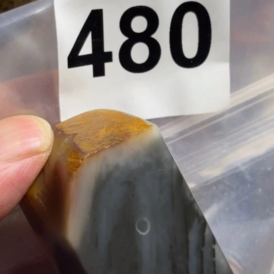 巴林石精美巴林素章