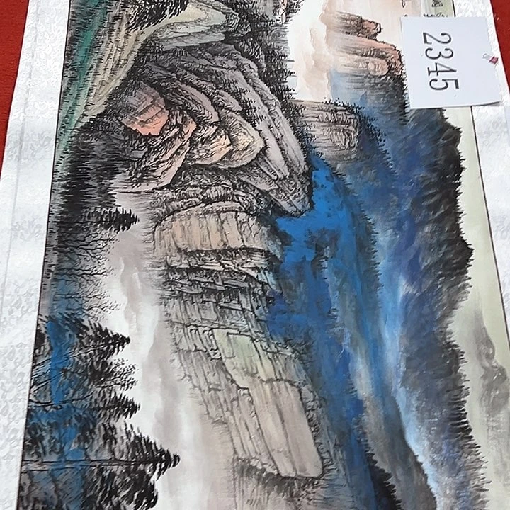 国画新年快乐哟大家快冲